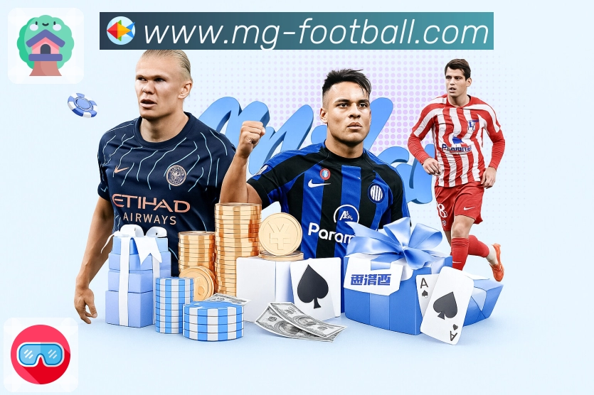 咪咕体育直播APP 封面图